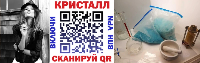 Amphetamine 98% даркнет сайт Сургут