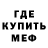 Кетамин VHQ Licia Andrewin