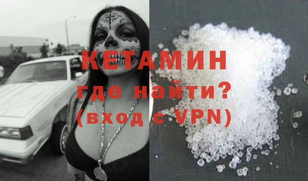 скорость mdpv Магадан