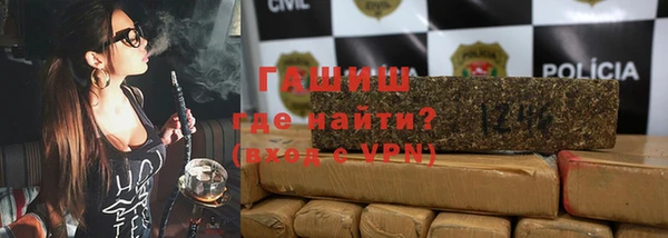 а пвп мука Майский