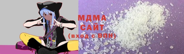а пвп мука Майский