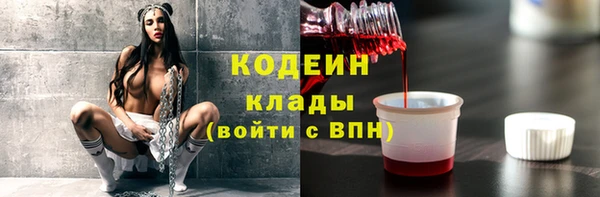 скорость mdpv Магадан