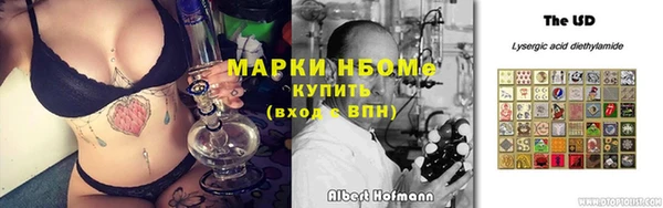 скорость mdpv Магадан