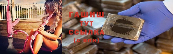 а пвп мука Майский