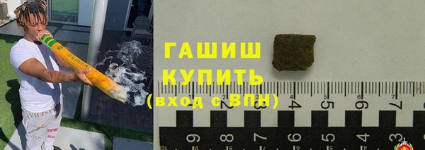 скорость mdpv Магадан