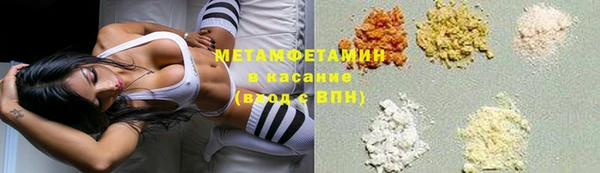 скорость mdpv Магадан