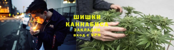 героин Магас