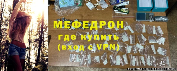 а пвп мука Майский