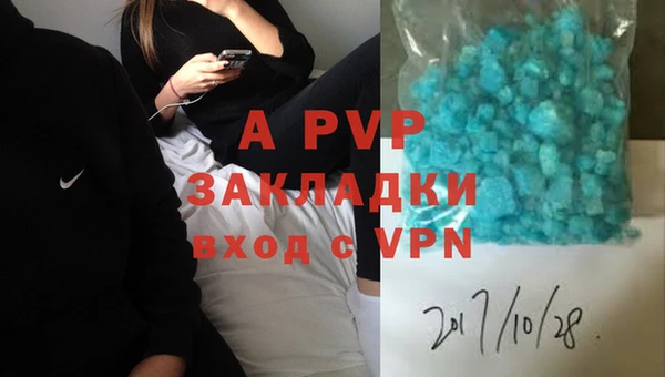 таблы Приозерск