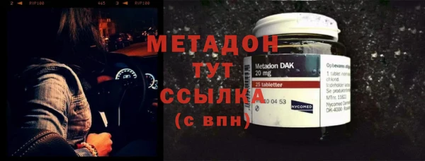 скорость mdpv Магадан