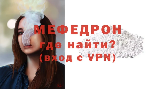 героин Магас