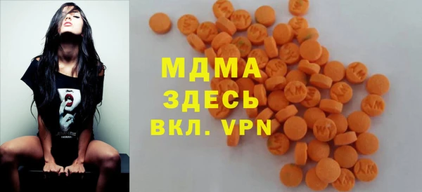 а пвп мука Майский