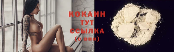 а пвп мука Майский