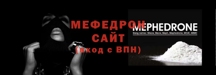 скорость mdpv Магадан