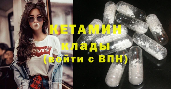 а пвп мука Майский