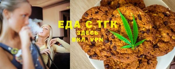 а пвп мука Майский
