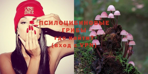 а пвп мука Майский