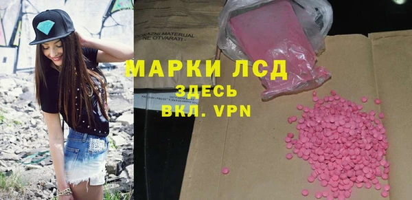 скорость mdpv Магадан