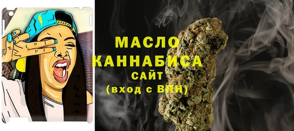 героин Магас
