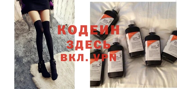 героин Магас