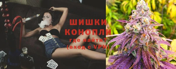 героин Магас