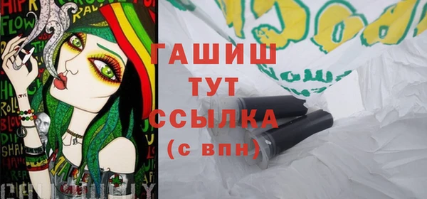 дурь Абаза