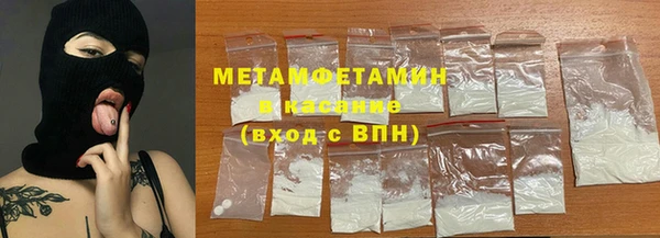 скорость mdpv Магадан