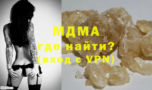 а пвп мука Майский