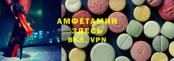 героин Магас