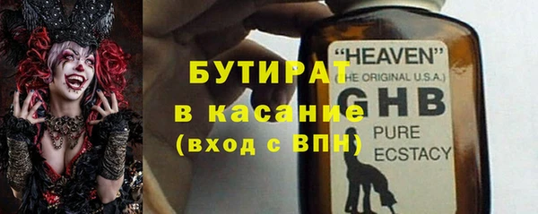 а пвп мука Майский