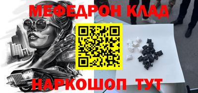 винт Апрелевка