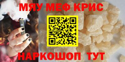 индика Кимры