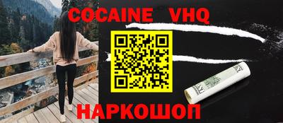 бутират Кандалакша