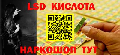 альфа пвп VHQ Канаш