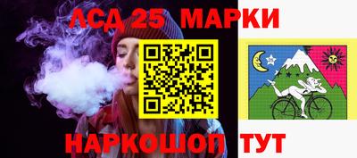 альфа пвп VHQ Канаш