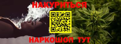 альфа пвп VHQ Канаш