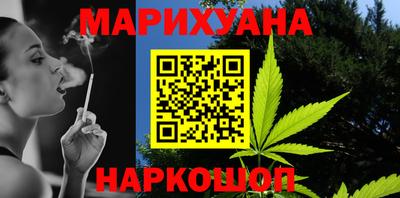 герыч Аргун