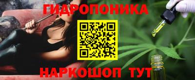 альфа пвп VHQ Канаш