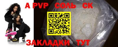 герыч Аргун