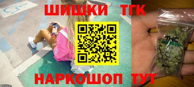 герыч Аргун