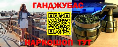 герыч Аргун