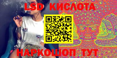 винт Апрелевка