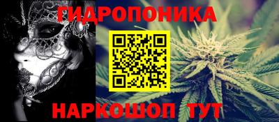 винт Апрелевка