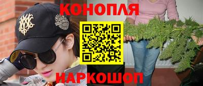 герыч Аргун