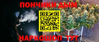 альфа пвп VHQ Канаш