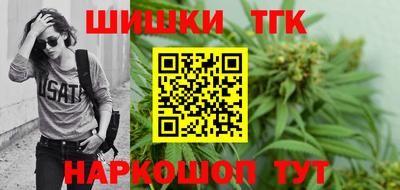 альфа пвп VHQ Канаш