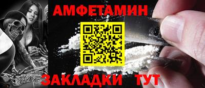альфа пвп VHQ Канаш