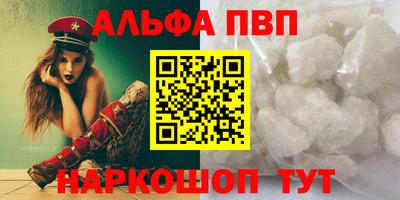 герыч Аргун