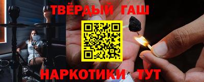 герыч Аргун