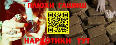 винт Апрелевка